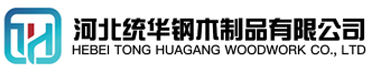 绥化看守所拘留所监室床,监狱床监舍床,监狱犯人高低床,戒毒所约束床具,监区罪犯单人铁床,看守所审讯椅生产厂家-绥化